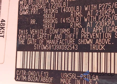 2009 Toyota Tundra Limited 5.7L V8 from USA, damaged, VIN 5TFDW58139X092543